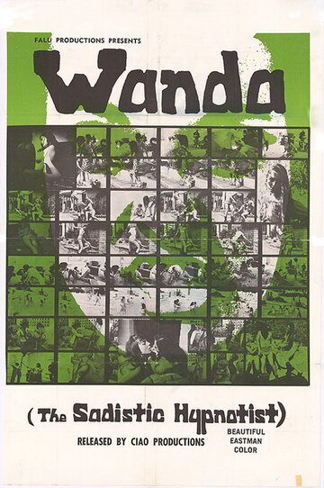 Ванда, садистка-гипнотизерша трейлер (1969)