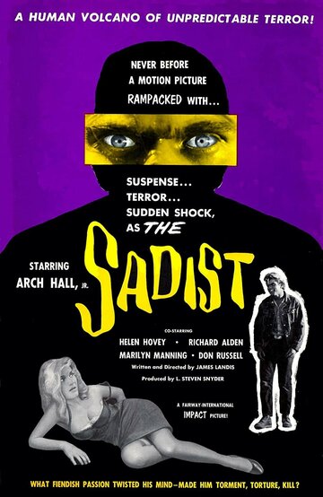 Садист трейлер (1963)