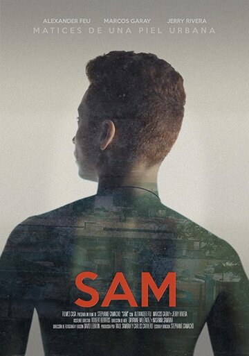 Sam трейлер (2017)