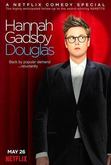 Hannah Gadsby: Douglas трейлер (2020)