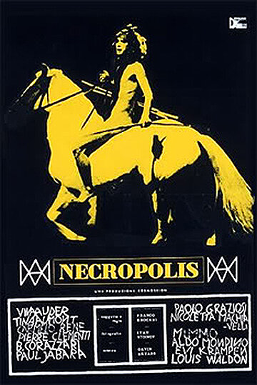Некрополь трейлер (1970)