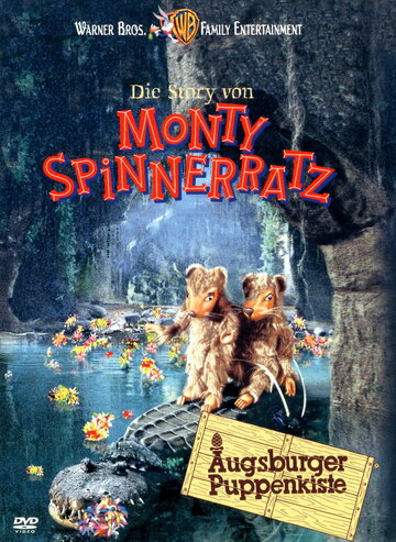 Die Story von Monty Spinnerratz трейлер (1997)