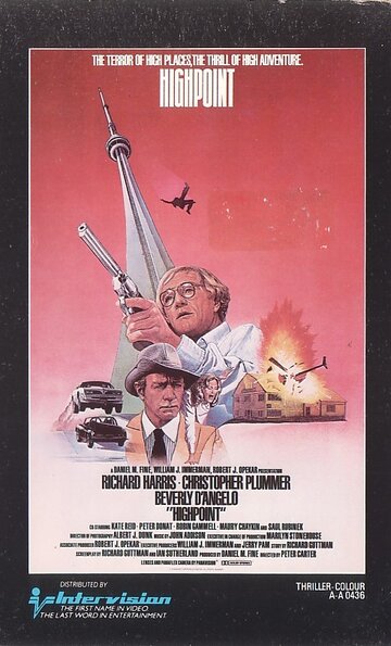 Высшая точка трейлер (1982)