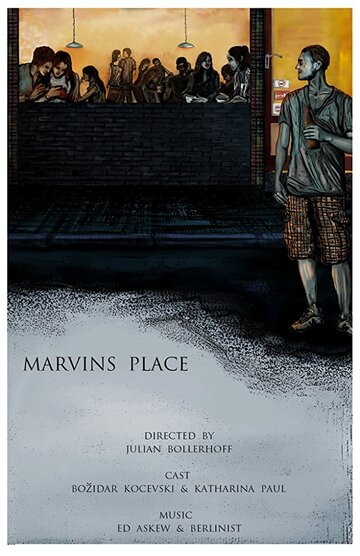 Marvins Platz трейлер (2017)