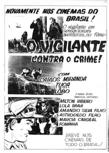 Бдительность в отношении преступности трейлер (1964)