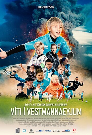 Víti í Vestmannaeyjum трейлер (2018)