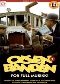 Olsenbanden for full musikk трейлер (1976)