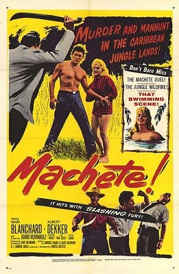 Мачете трейлер (1958)