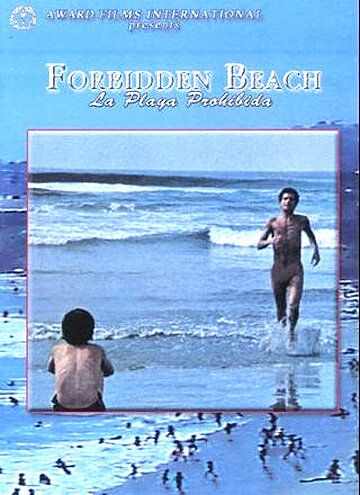 Запрещенный пляж трейлер (1985)