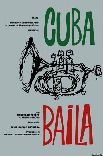Cuba baila трейлер (1961)