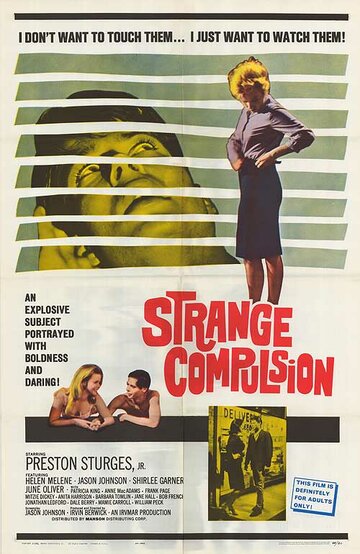 Strange Compulsion трейлер (1964)
