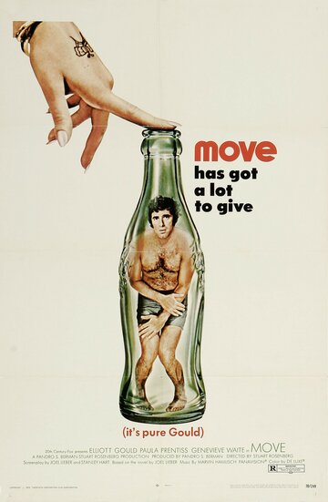 Move трейлер (1970)