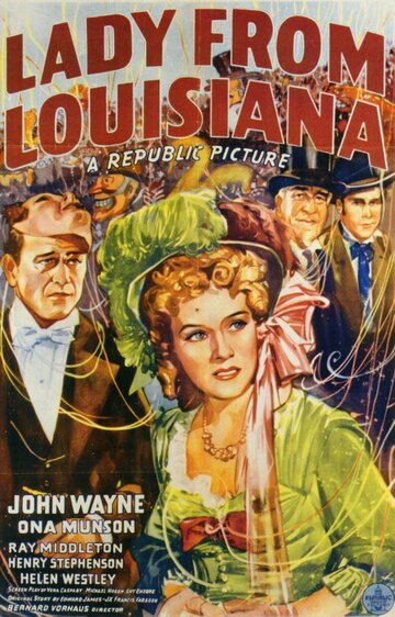 Леди из Луизианы трейлер (1941)