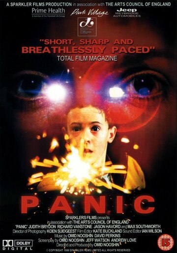Panic трейлер (1999)
