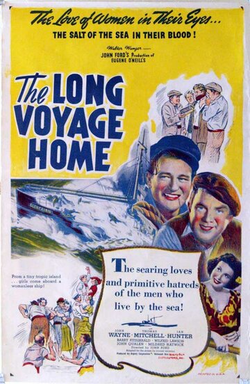 Долгий путь домой трейлер (1940)