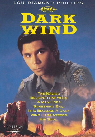 Темный ветер трейлер (1991)