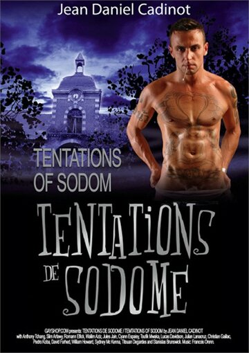 Tentations de Sodome трейлер (2007)
