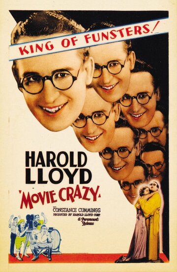 Безумное кино трейлер (1932)