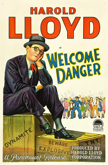 Добро пожаловать, опасность трейлер (1929)
