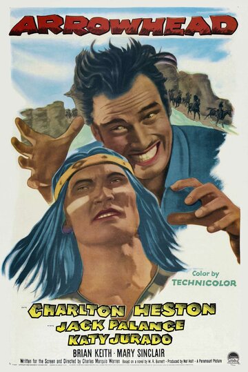Острие стрелы трейлер (1953)