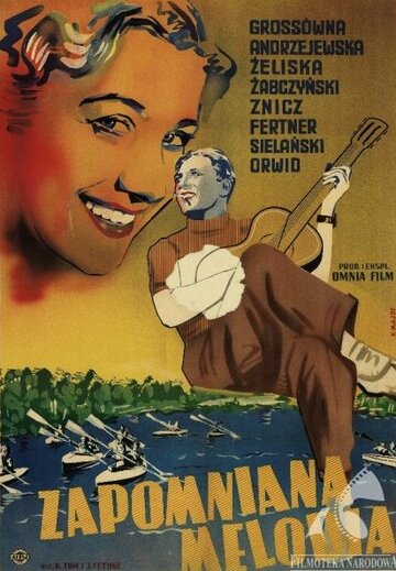 Забытая мелодия трейлер (1938)