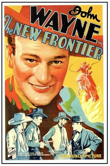 Пограничный горизонт трейлер (1939)