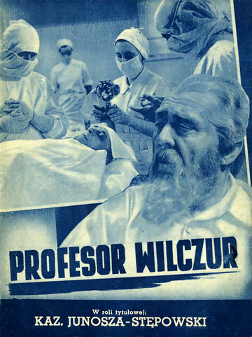 Профессор Вилчур трейлер (1938)