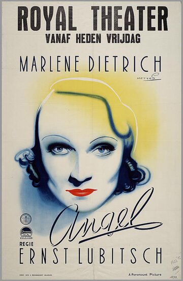 Ангел трейлер (1937)