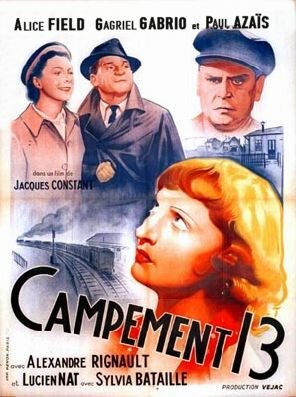 Campement 13 трейлер (1940)