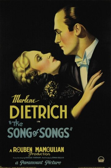 Песнь песней трейлер (1933)