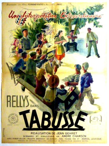 Табюс трейлер (1948)