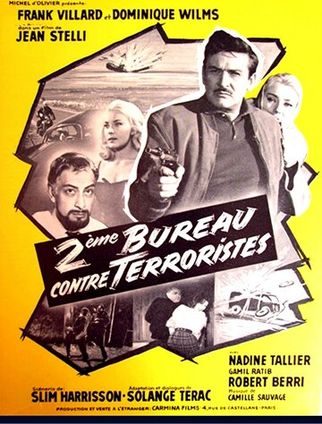 Deuxième bureau contre terroristes трейлер (1961)