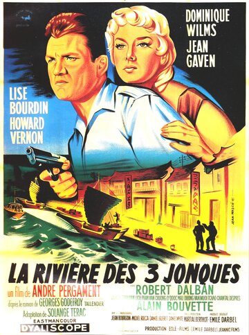 La rivière des trois jonques трейлер (1957)