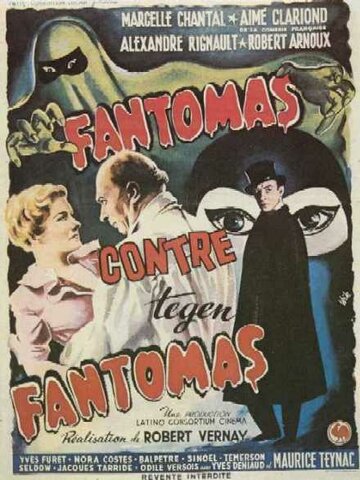Фантомас против Фантомаса трейлер (1949)