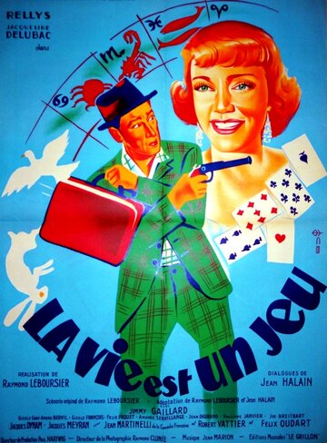 Жизнь – игра трейлер (1950)
