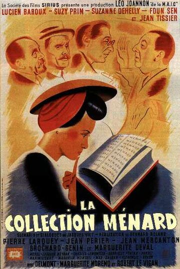 La collection Ménard трейлер (1944)