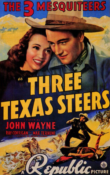 Три техасских наездника трейлер (1939)