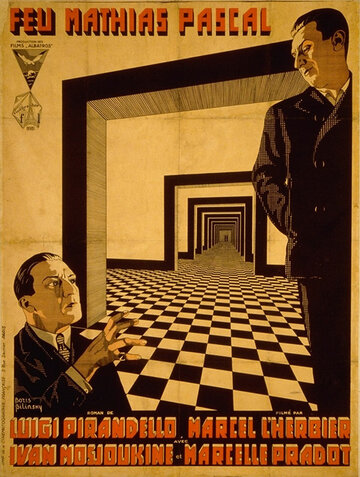 Покойный Матиас Паскаль трейлер (1926)