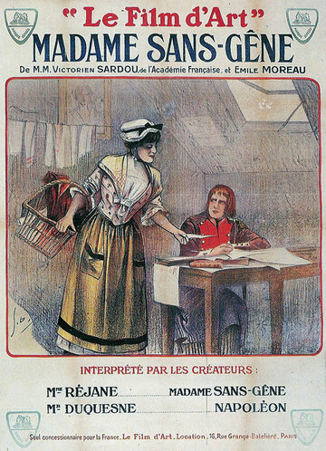 Мадам Сен-Жен трейлер (1911)