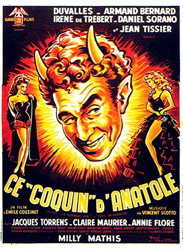 Ce coquin d'Anatole трейлер (1951)