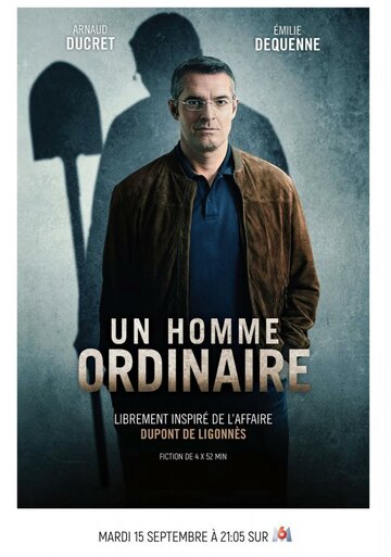 Un homme ordinaire трейлер (2019)