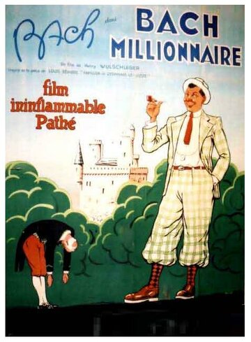 Бах миллионер трейлер (1933)