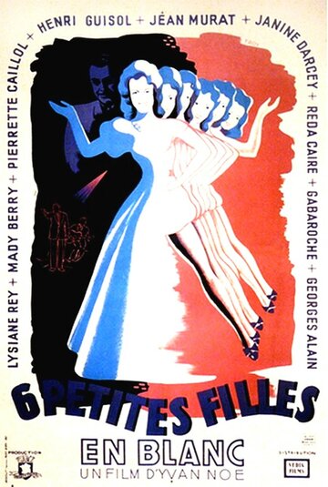 Six petites filles en blanc трейлер (1941)