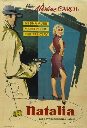 Натали трейлер (1957)