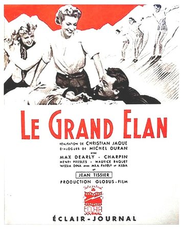 Большой прыжок трейлер (1940)