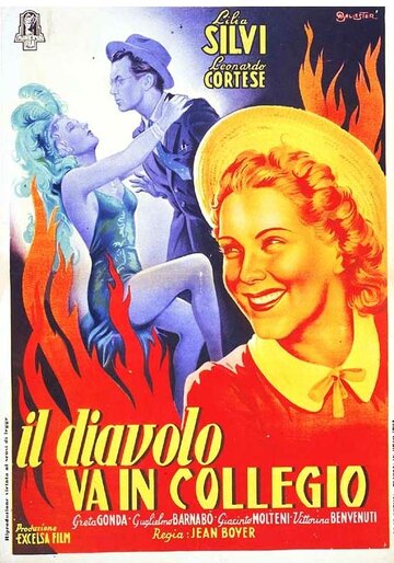 Дьявол в колледже трейлер (1944)