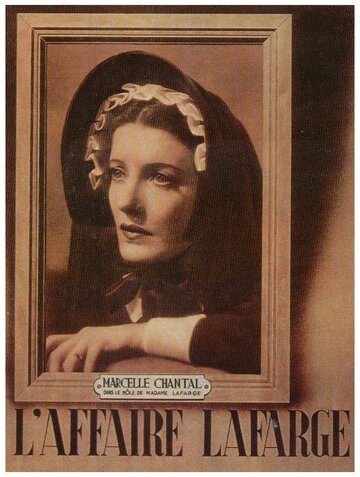 Дело Лафаржа трейлер (1937)