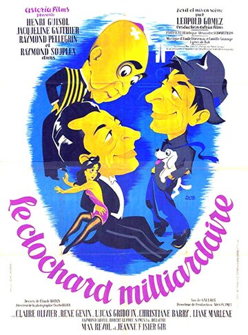 Le clochard milliardaire трейлер (1951)