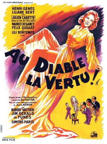 К черту добродетель трейлер (1953)