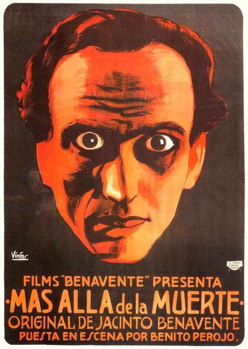 За пределами смерти трейлер (1924)